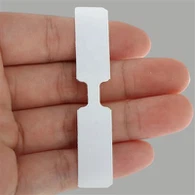 เทปตะเข็บผีเสื้อ